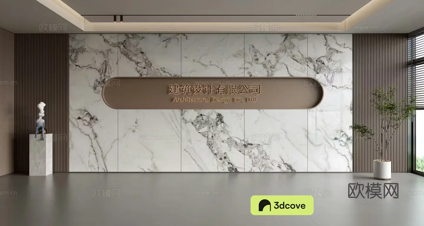 Modern front desk background wall Simple background wall Front desk reception area background wall Company front desk background wall