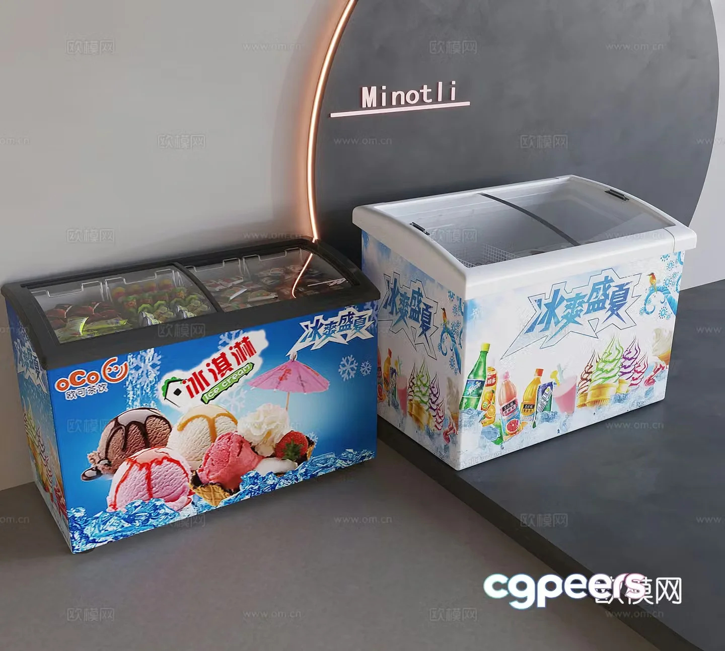 Refrigerator refrigerator refrigerator ice cream cold drink cabinet freshness cabinet ice cream ice cream 3D model