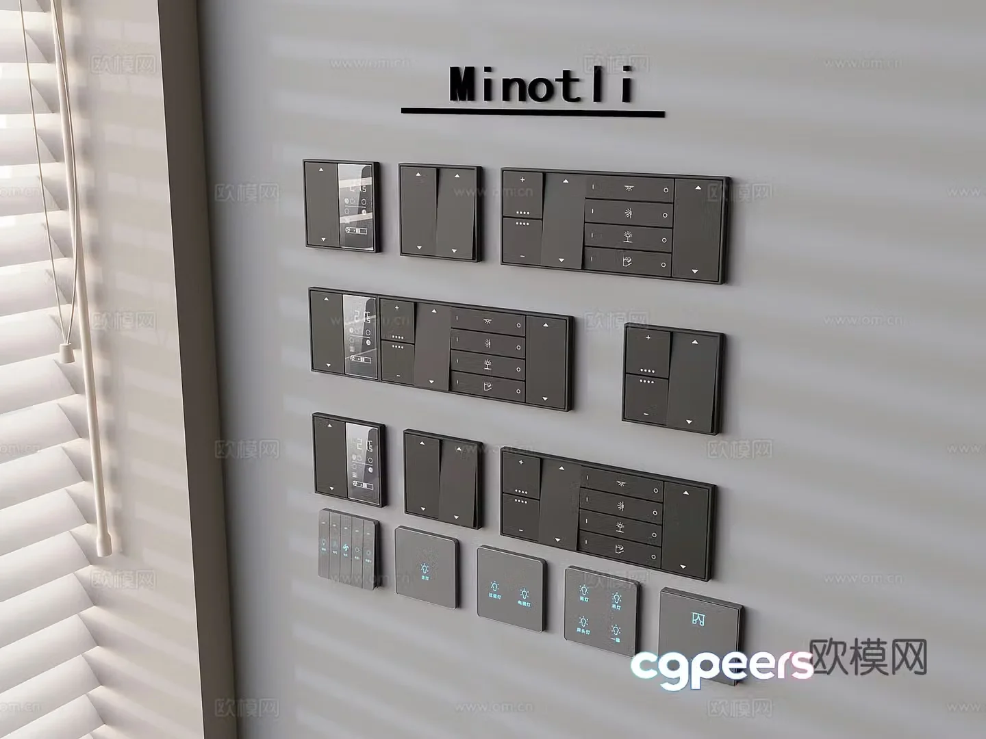 Bath heater switch joint switch multifunction switch panel 3D model