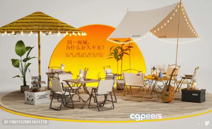 Cozy Outdoor Seating Area 3D Model – 1237 – VRAY Render