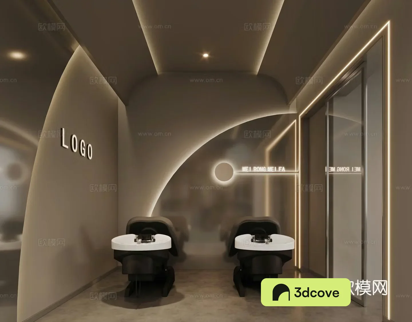 Modern barber shop