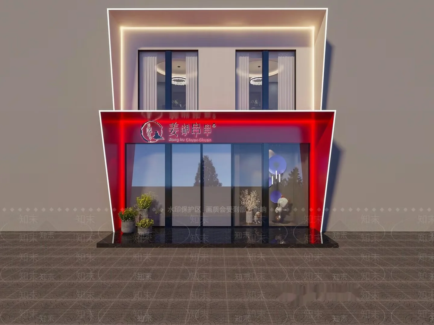 Modern Storefront With Red Accents 3D Model – 20119 – VRAY Render