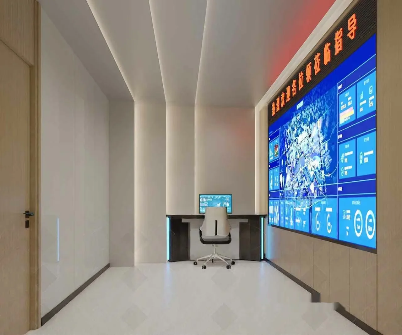 Modern Office Space 3D Model – 2968 – VRAY Render