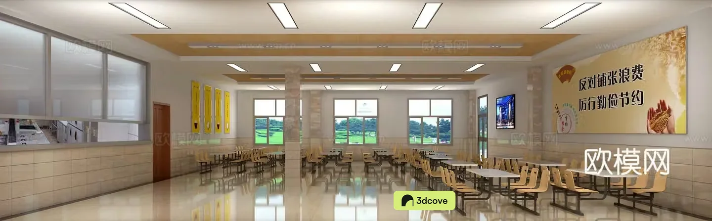 Staff canteen