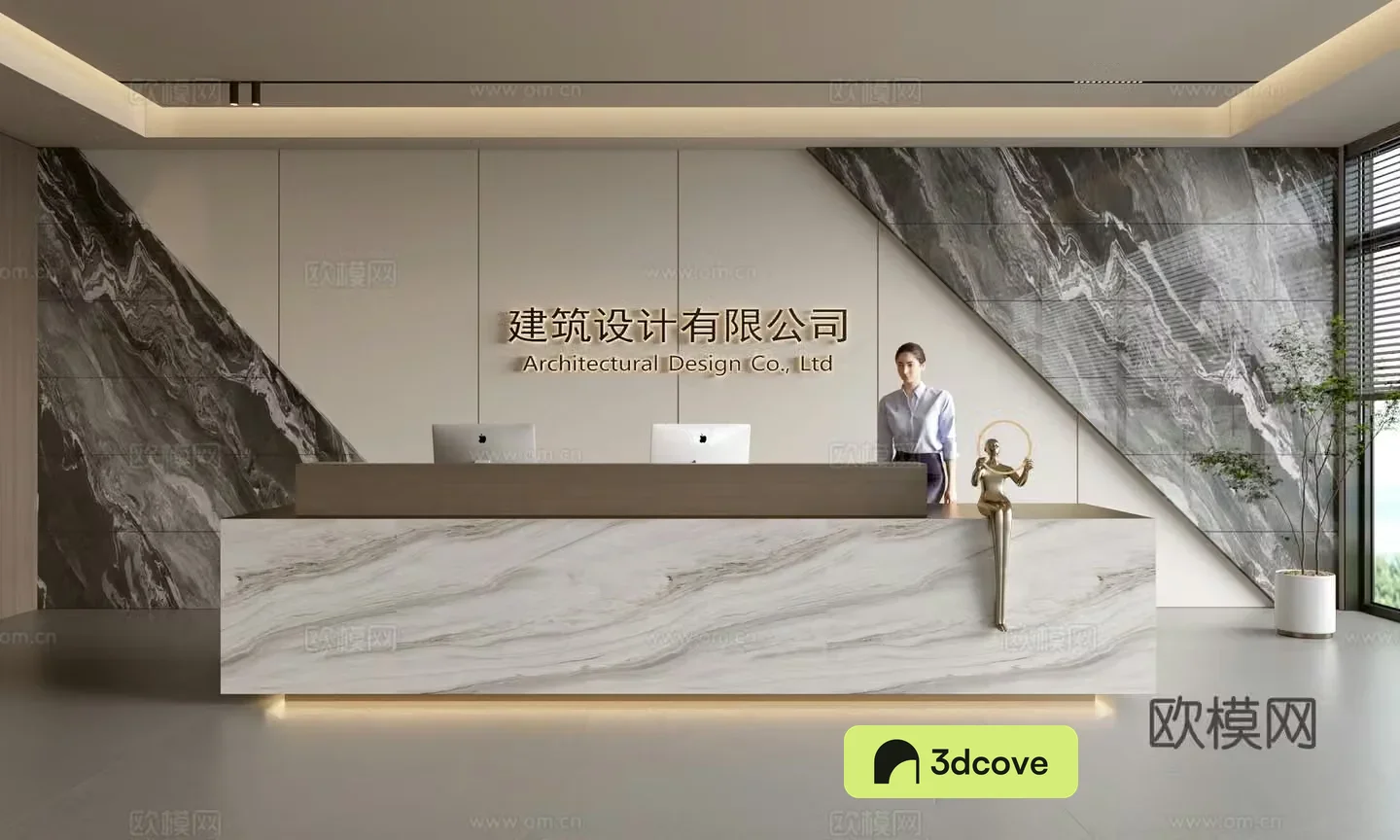 Modern company front desk reception area bar reception desk service desk company front desk background