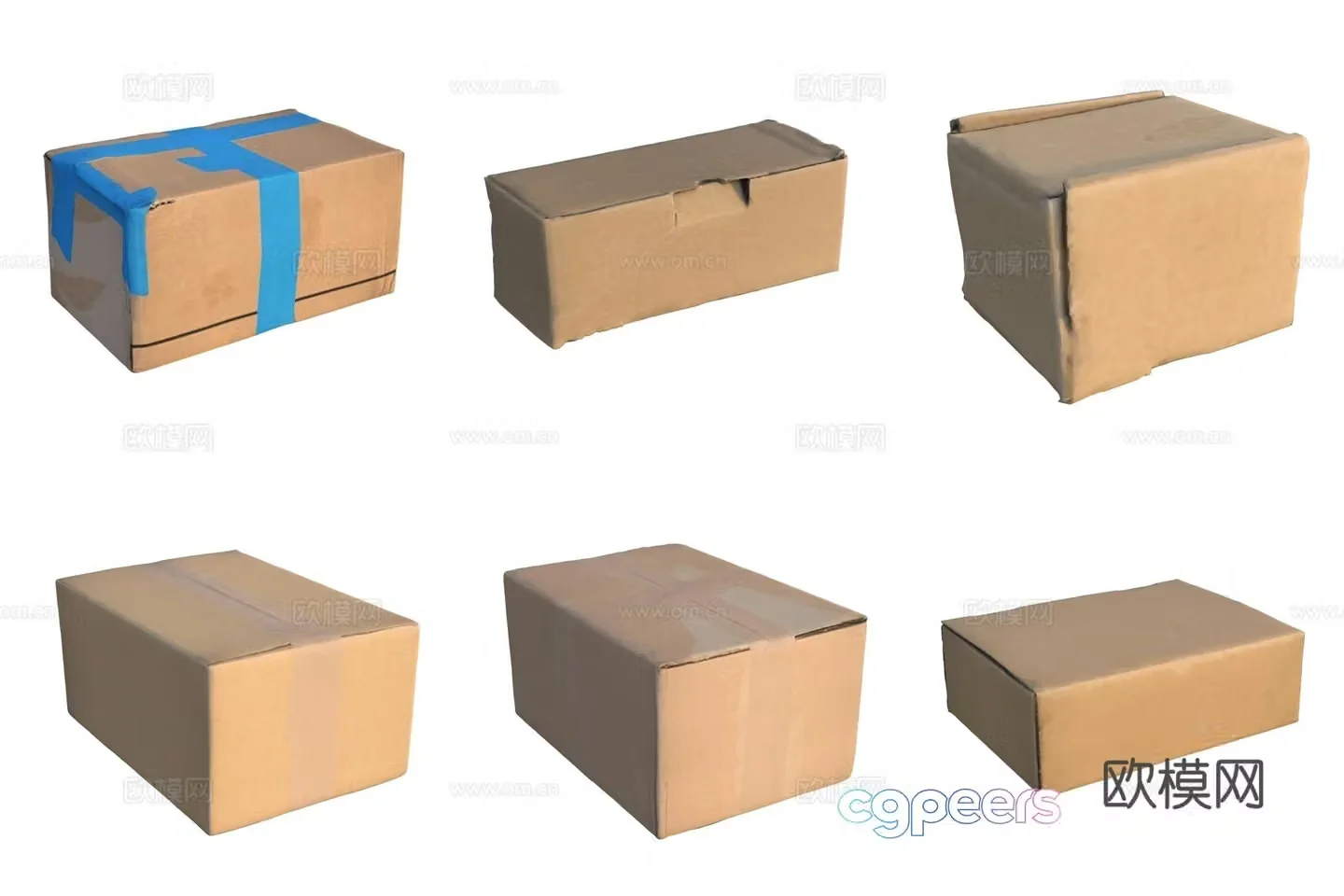 Storage carton carton 3d model