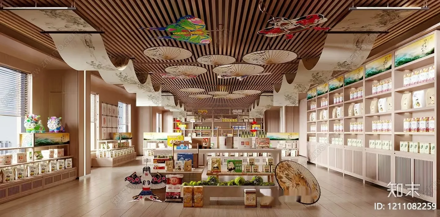 A Japanese Store Interior 3D Model – 2026 – VRAY Render