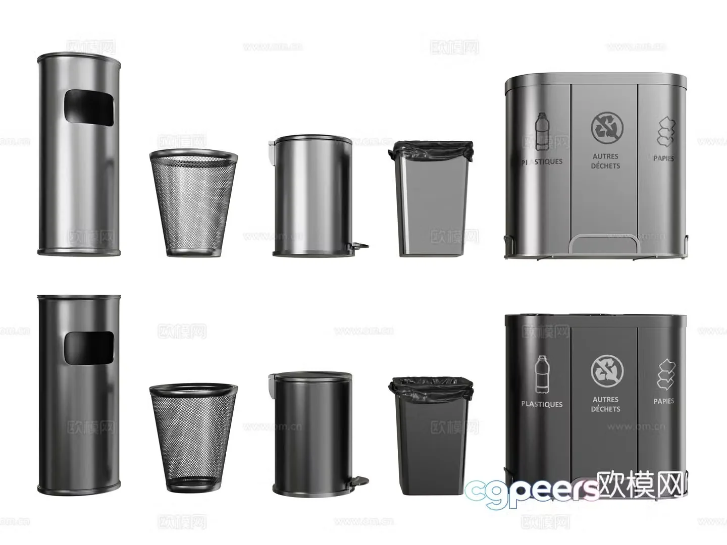 Modern trash can Trash can combination 3D model