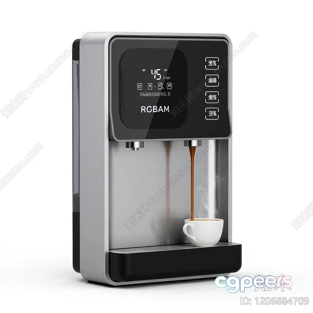 A Coffee Machine 3D Model – 1082 – VRAY Render