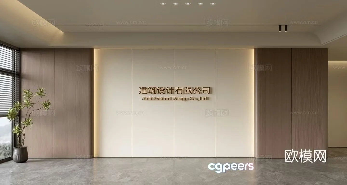Modern front desk background wall Simple background wall Front desk reception area background wall Company front desk background wall 3d model
