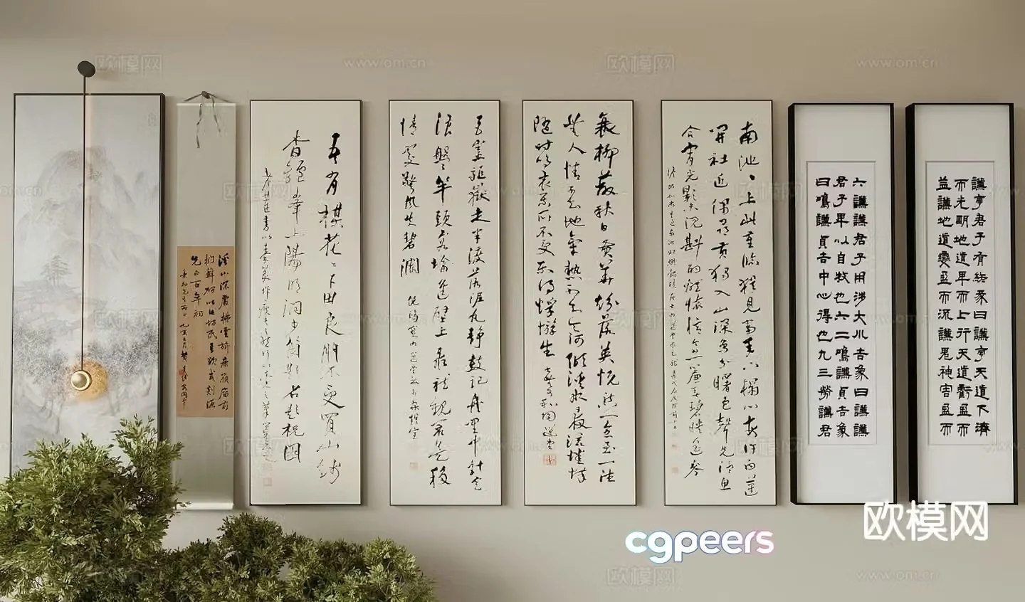 New Chinese calligraphy and painting scroll painting calligraphy painting 3D model