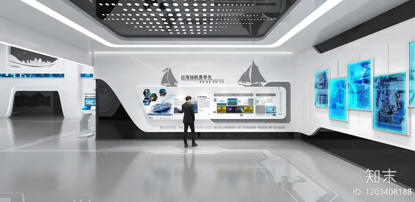 Modern Art Gallery 3D Model – 7547 – VRAY Render