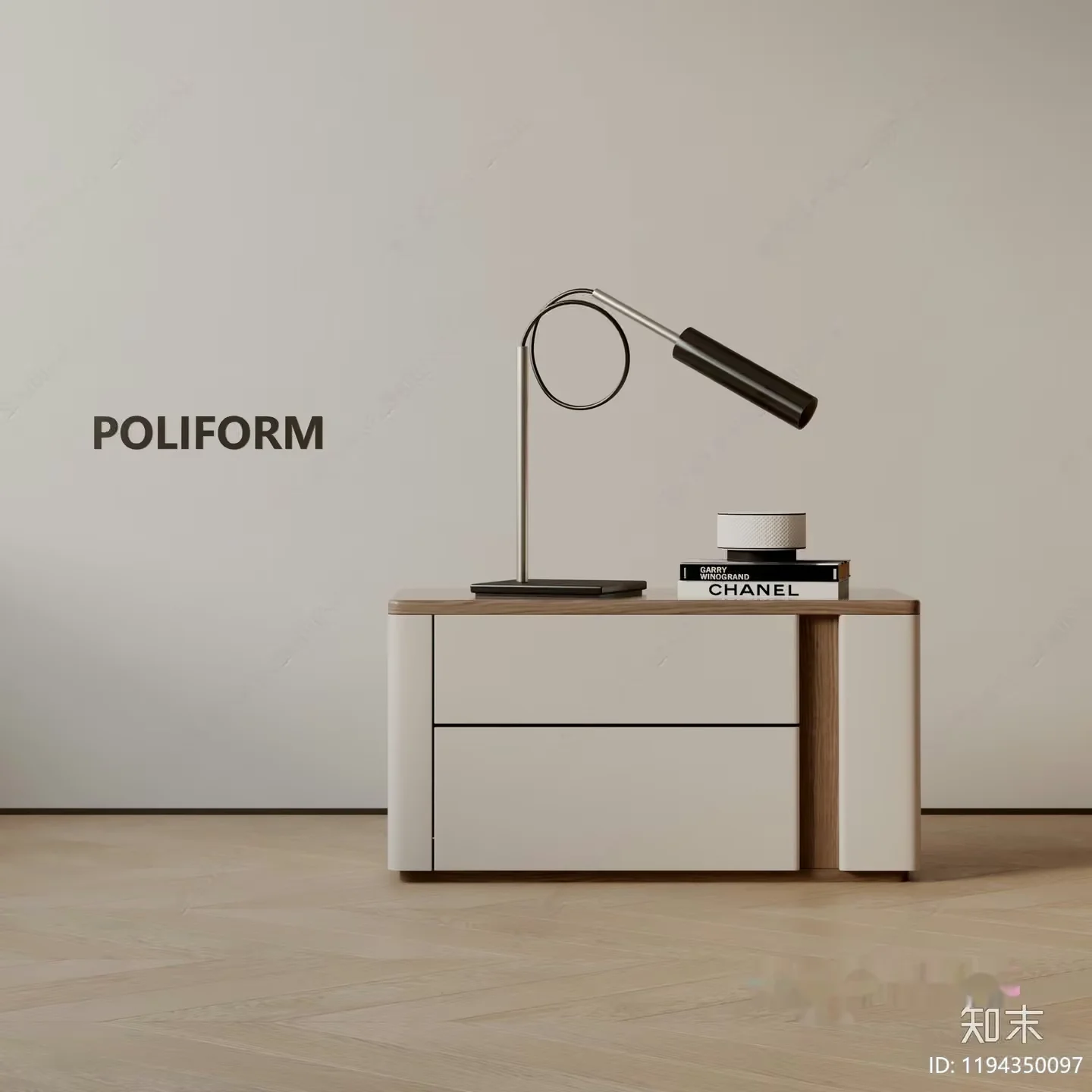 Modern Desk Lamp 3D Model – 20277 – VRAY Render
