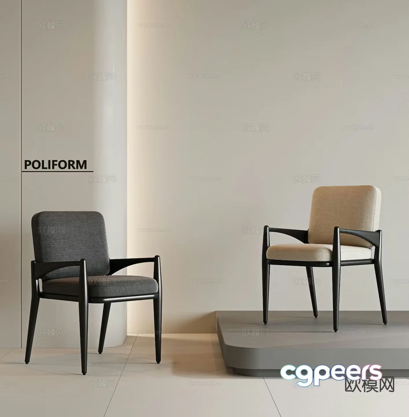 Modern chair dining chair 3d model