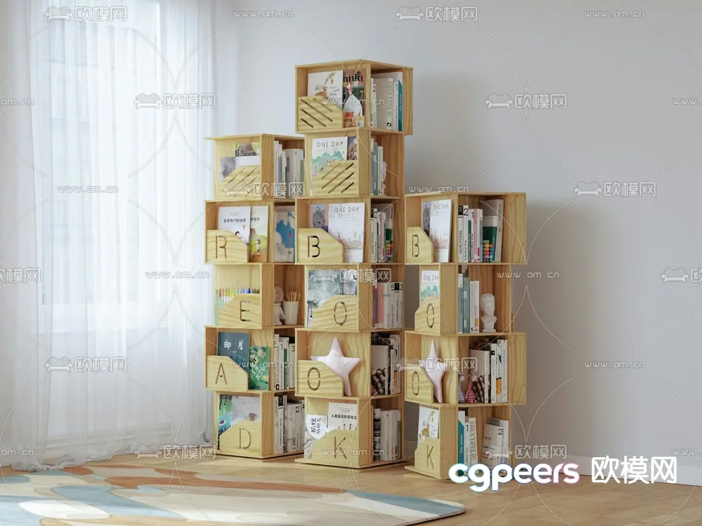 Nordic solid wood rotating bookcase 3D model