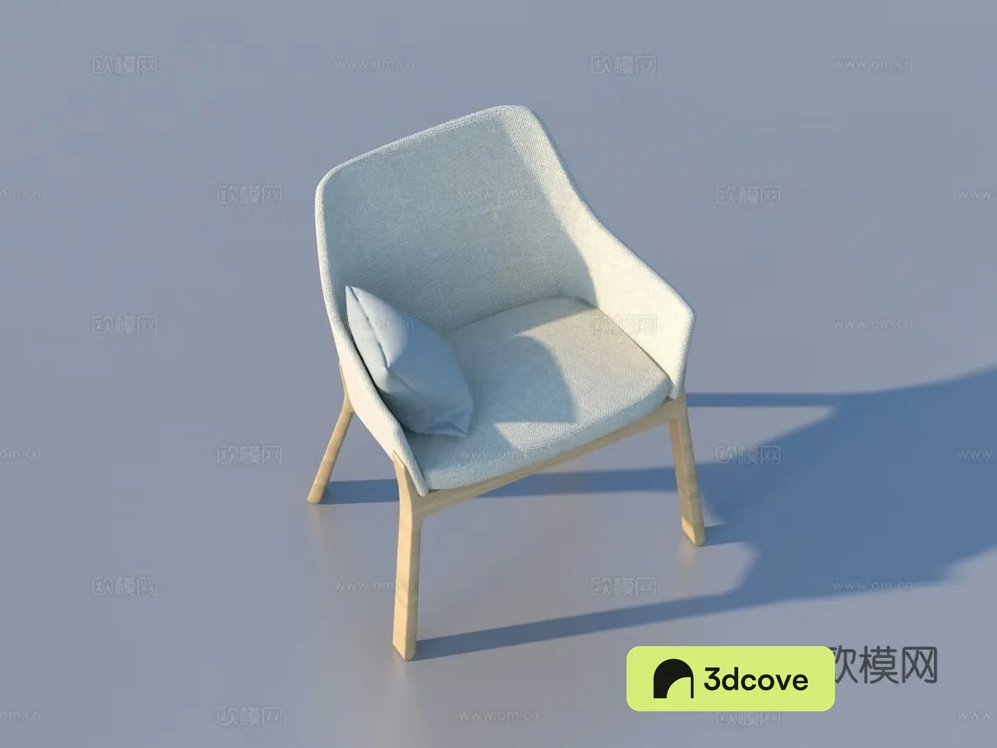Modern lounge chair armchair
