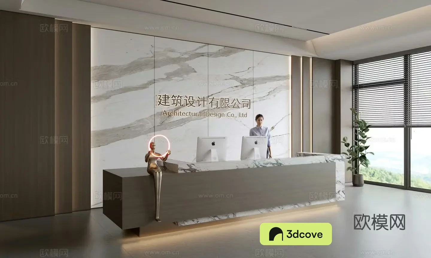 Modern company front desk reception area bar reception desk service desk company front desk background