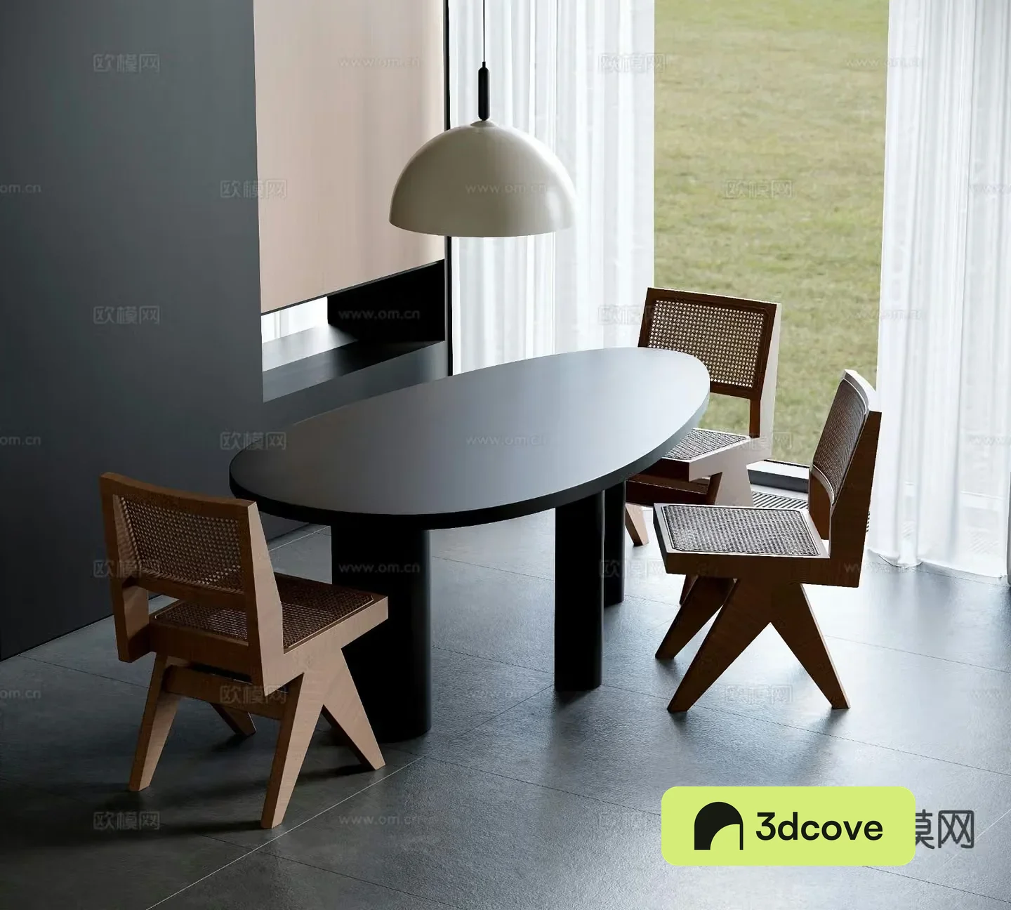 Modern dining table and chairs