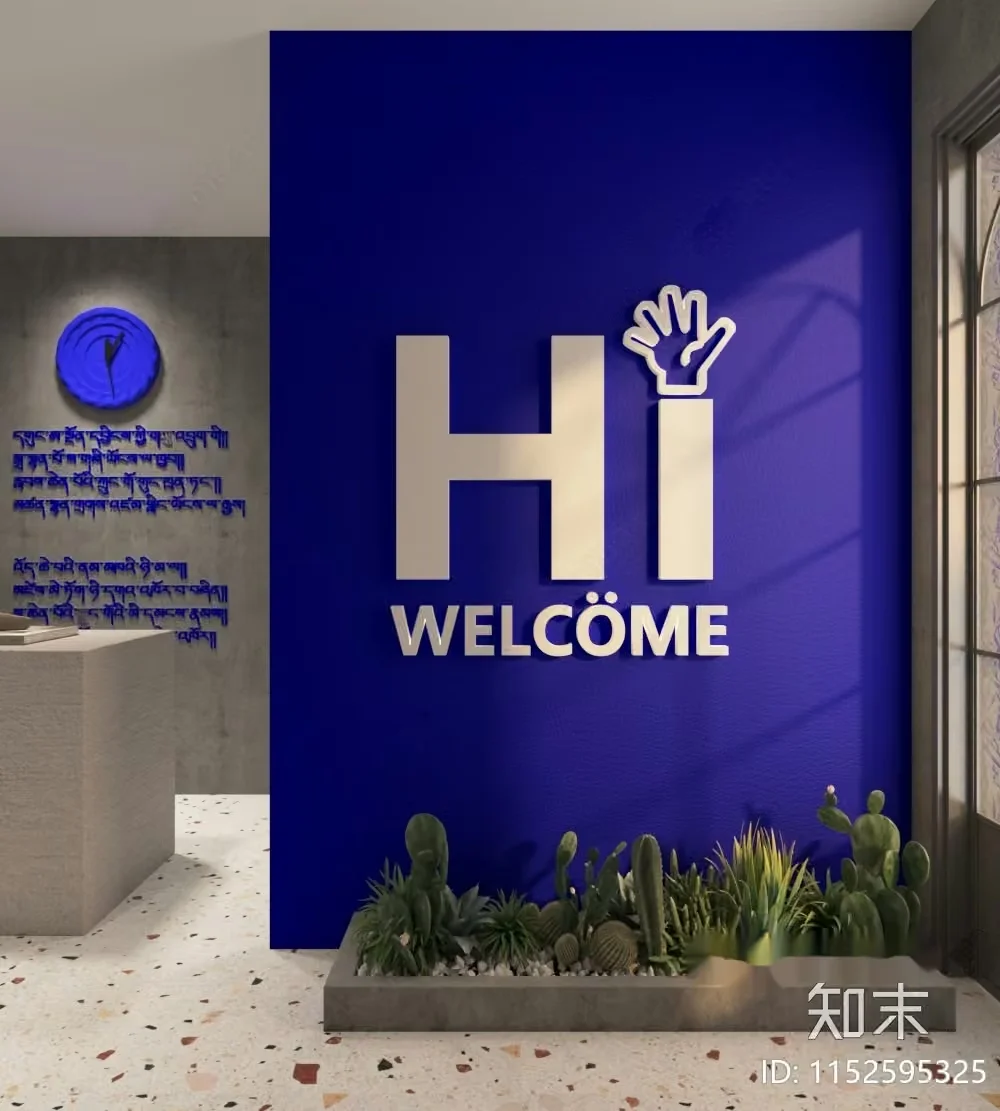A Welcome Sign With A Cactus Garden 3D Model – 7446 – VRAY Render