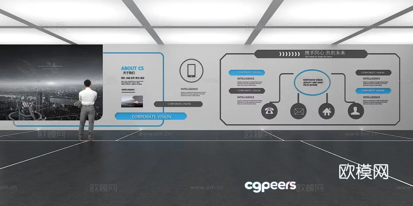 Cultural wall Corporate culture wall Display wall Classroom Exhibition hall Campus culture Corridor 3D model