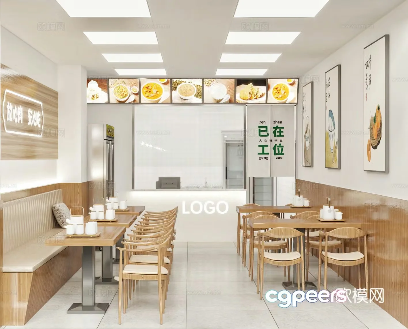 Breakfast shop 3d model