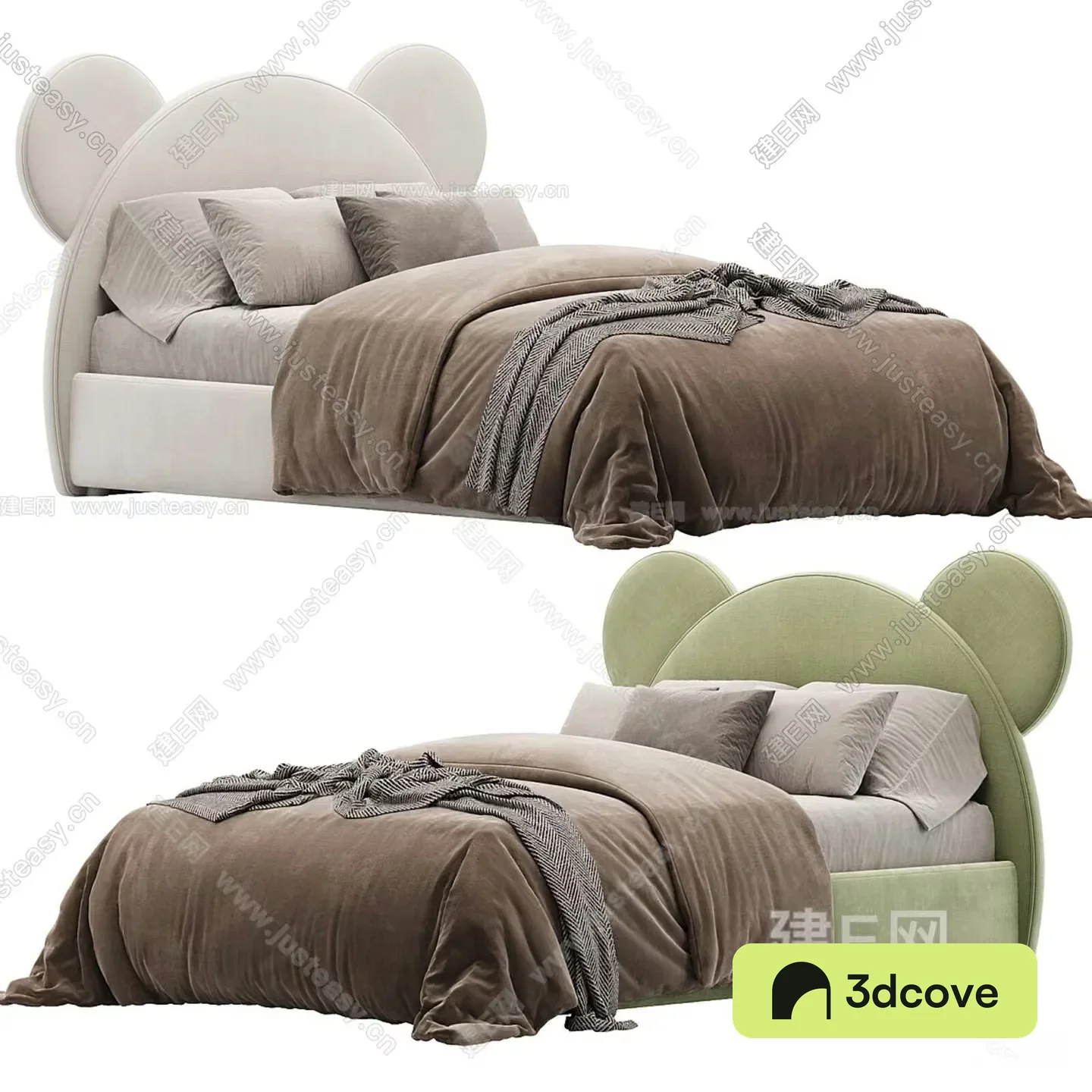 A Modern Bed