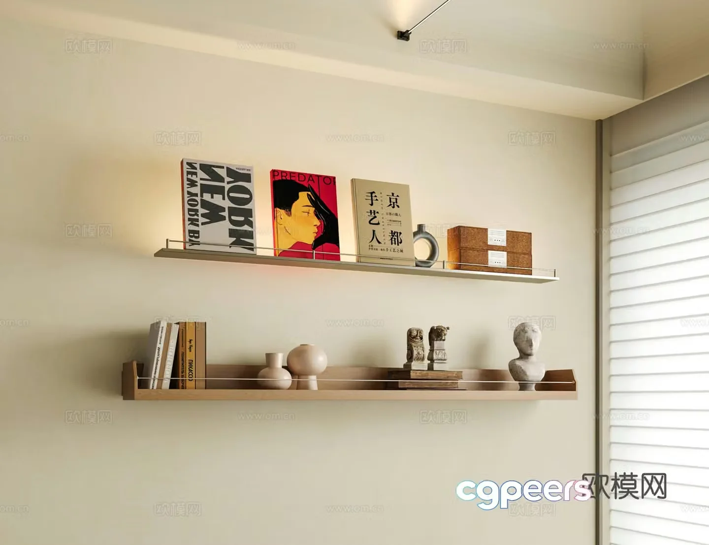 Modern shelf 3D model