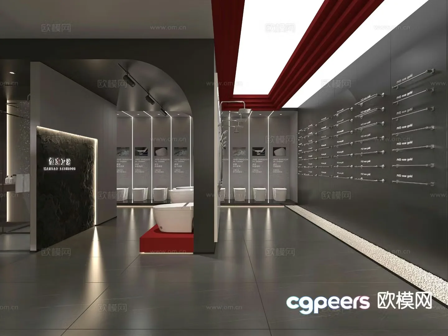 Modern bathroom exhibition hall 3d model