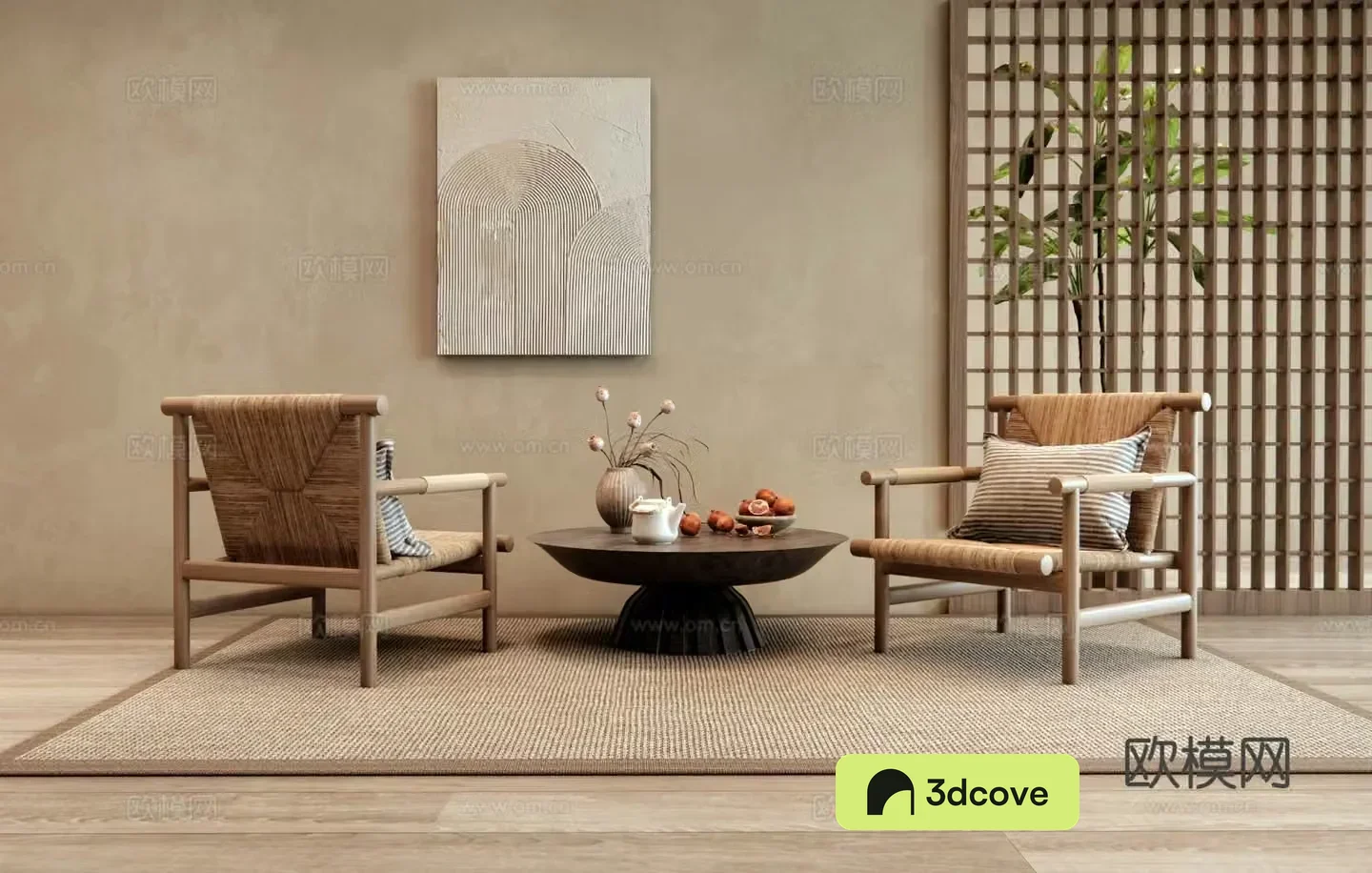 Wabi Sabi Lounge Chair Armchair