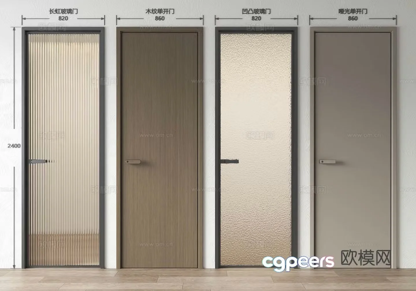 Modern single-open door wooden door glass door kitchen and bathroom door bedroom door 3d model