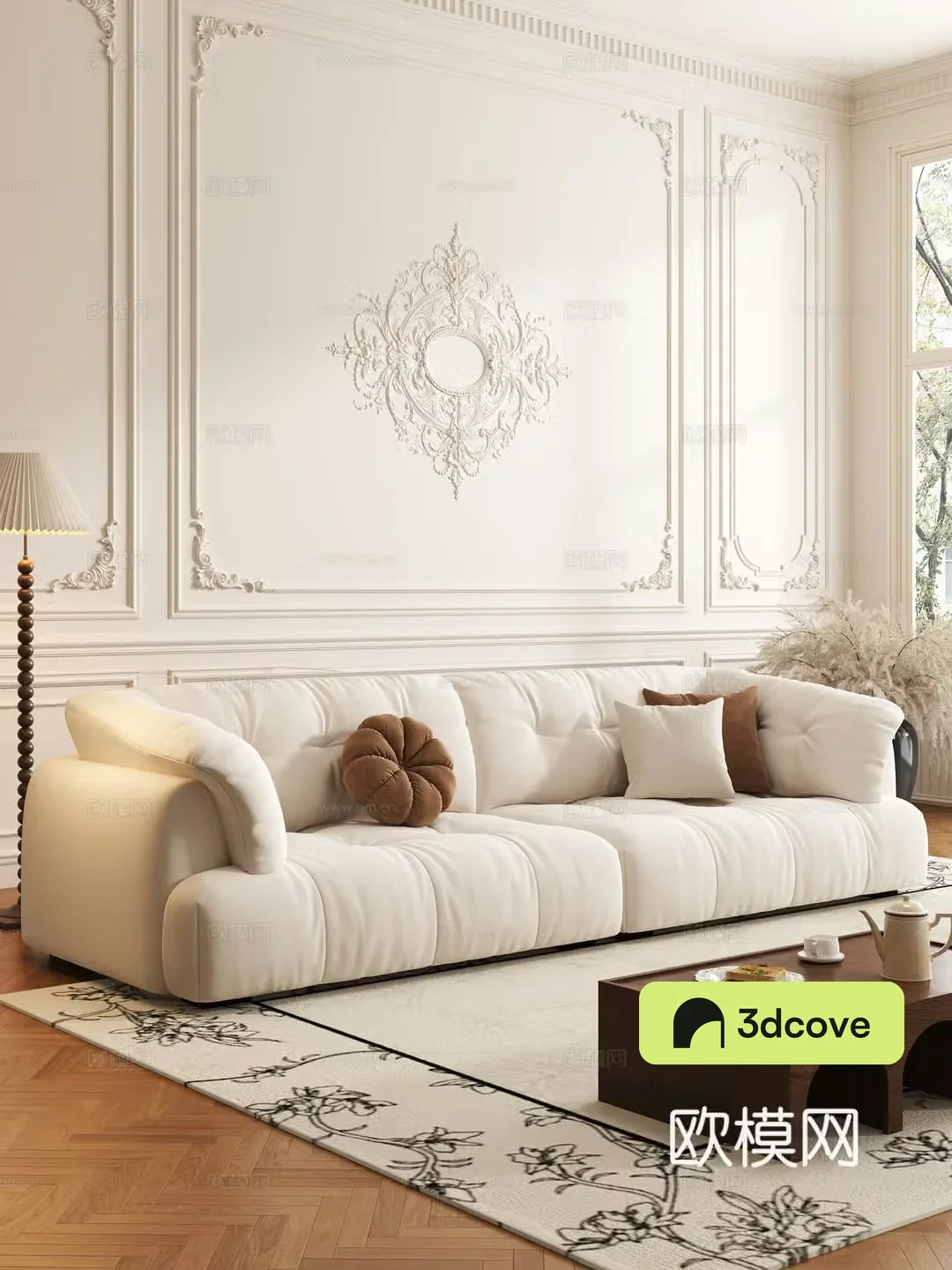 French cream style sofa coffee table combination