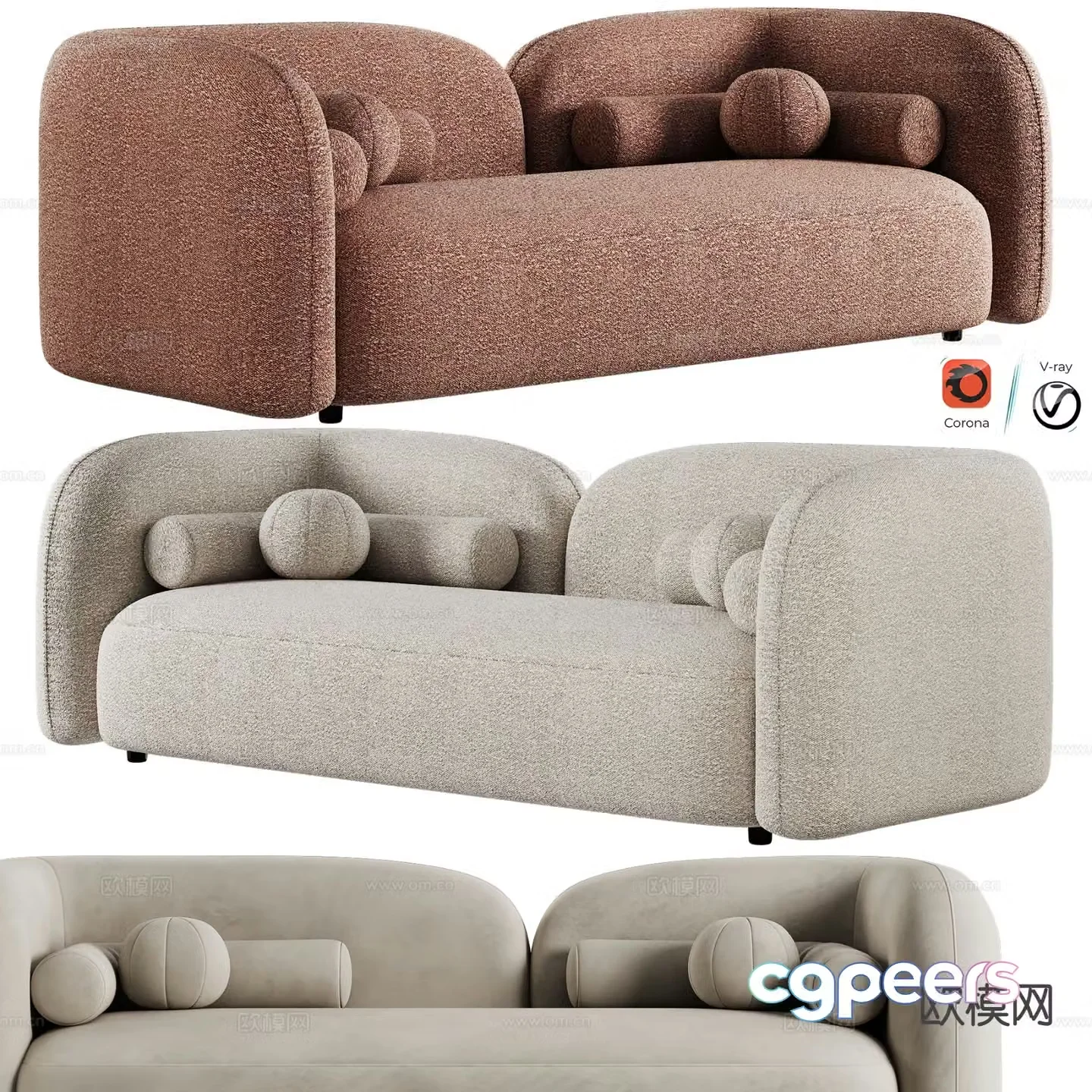 BODRUM loveseat 3d model