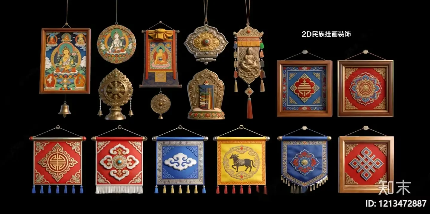 A Collection Of Tibetan-Style Wall Hangings And Decorative Items 3D Model – 17306 – VRAY Render