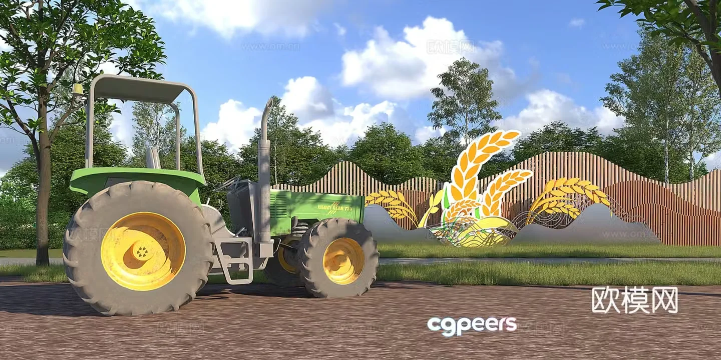 Modern farm tools park agricultural garden 3d model