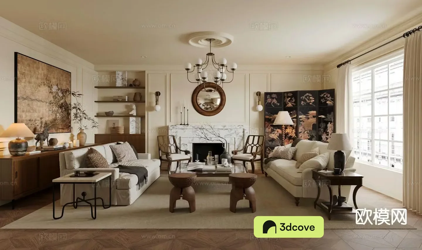 Medieval style living room