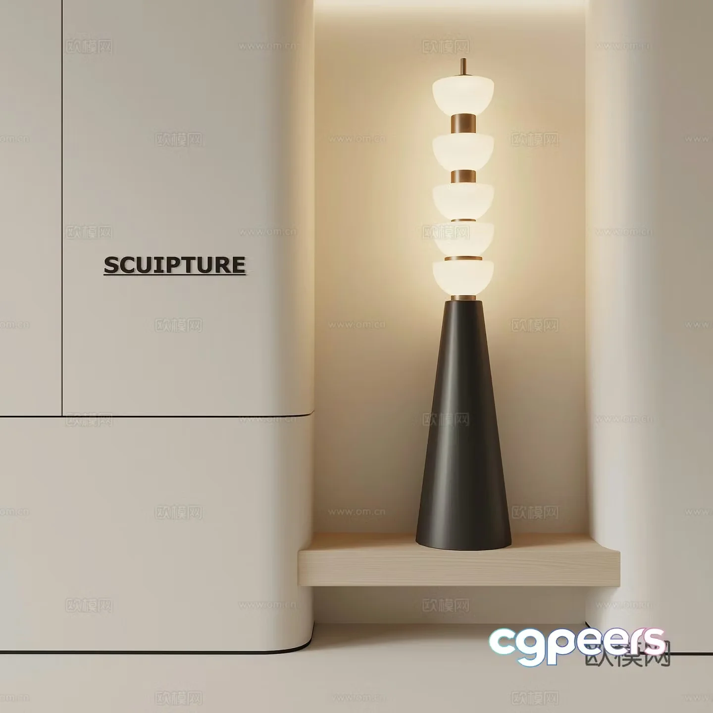 Modern minimalist floor lamp 3d model