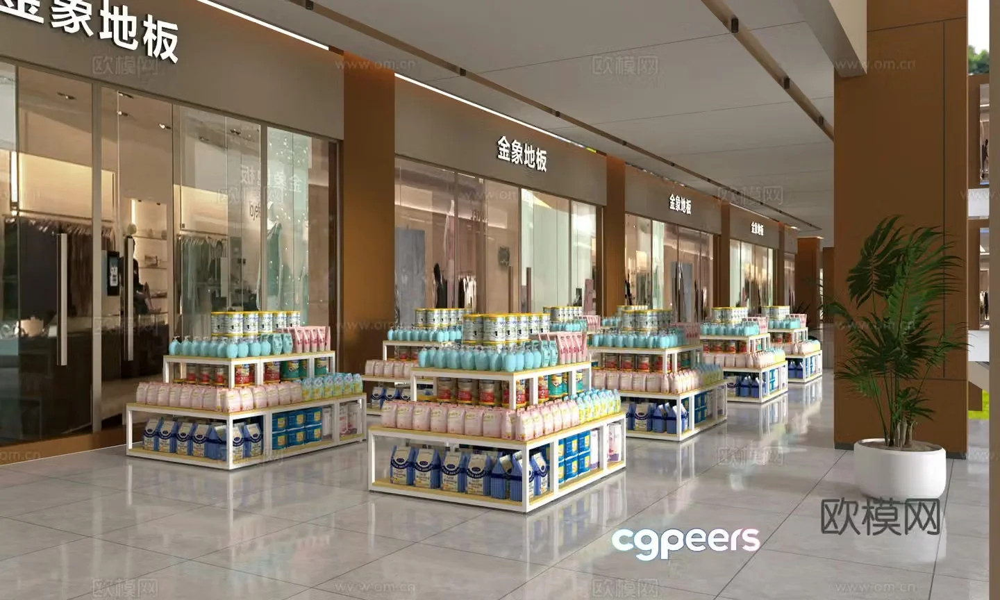Modern mother and baby store promotion desk 3D model