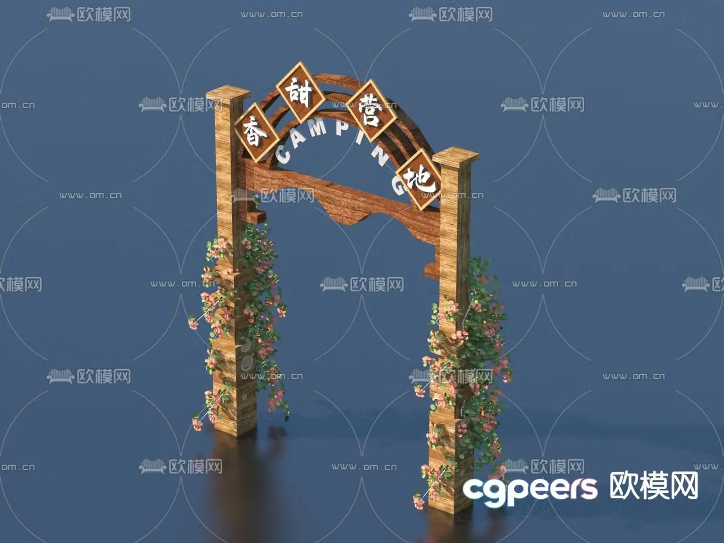 Camping gate wooden door outdoor sketch 3d model