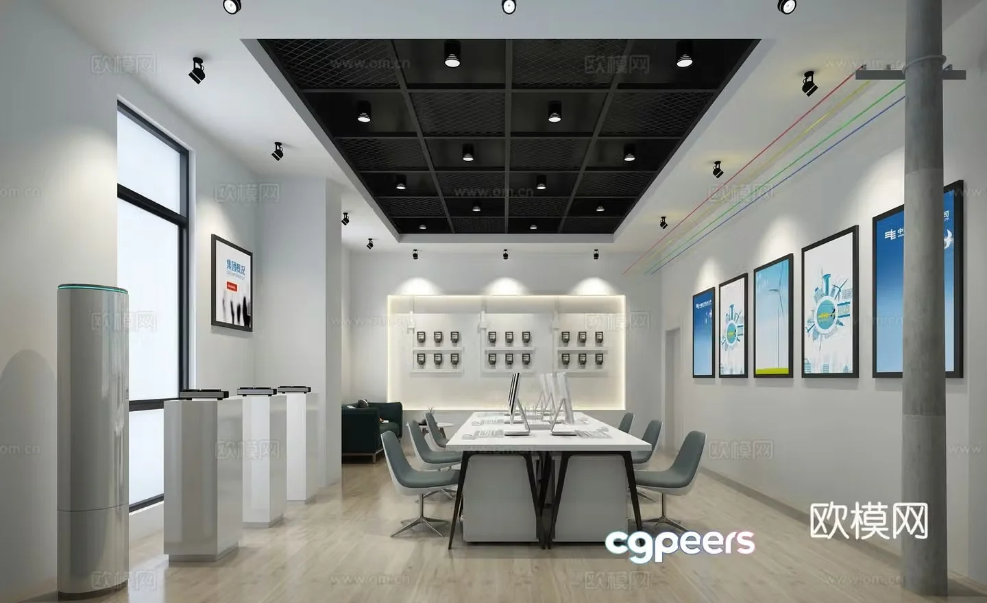 Modern office 3d model