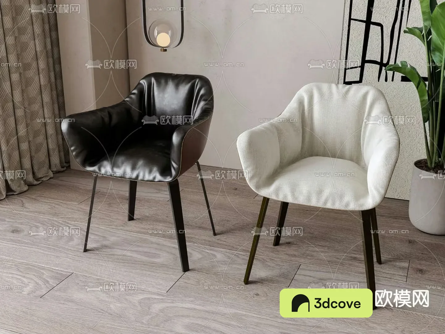 Modern chair dining chair
