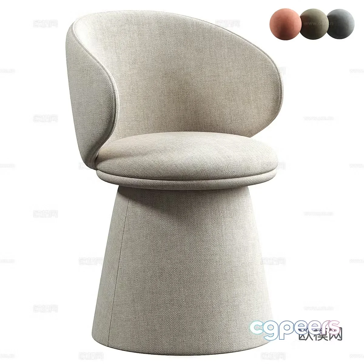 Modern Italian Belle Tub Armchair 3d Model