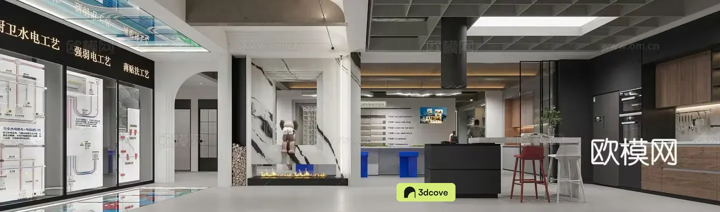 Modern building materials store