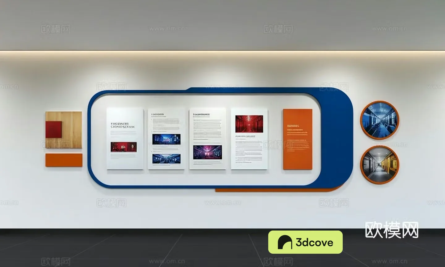 Modern corporate culture wall Office background wall Corridor Promotional column Slogan Corporate style