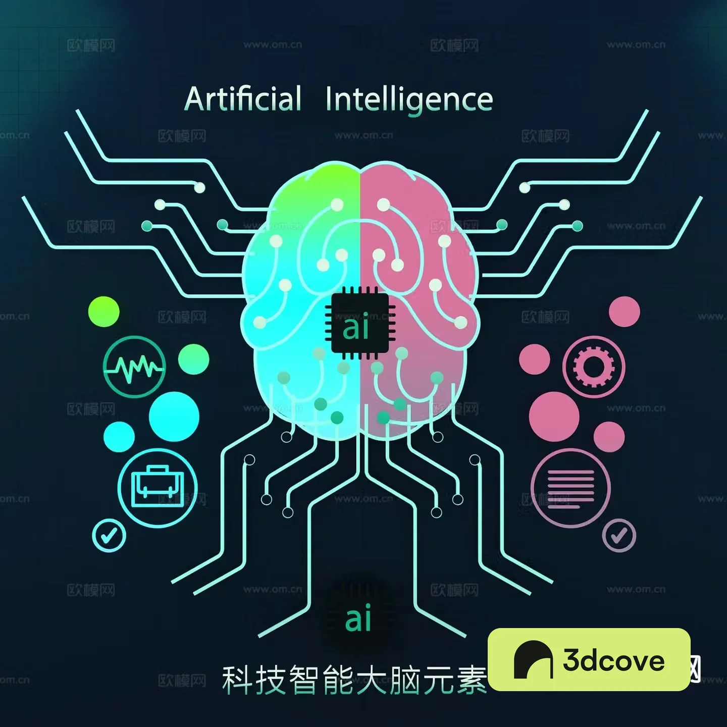 Technology smart brain wall decoration