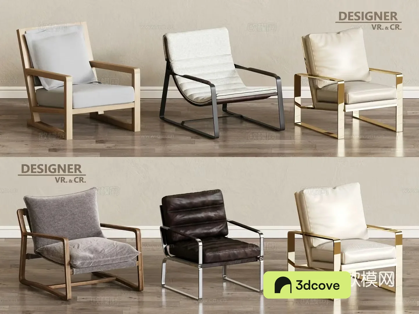 Modern sofa chair leisure chair
