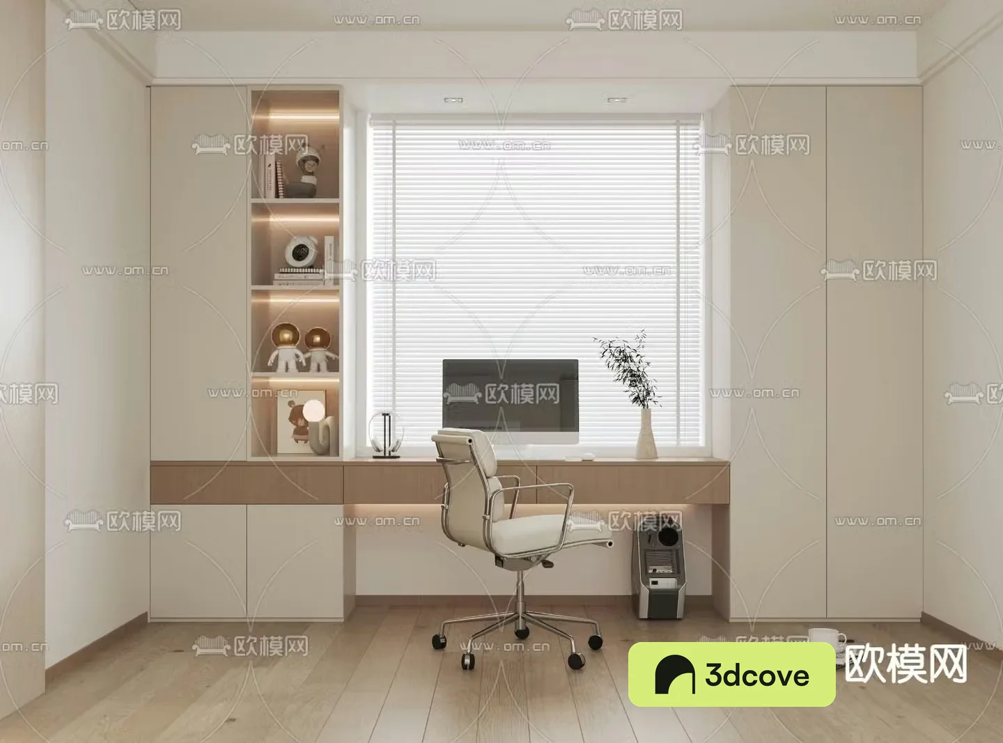 Modern desk integrated cabinet