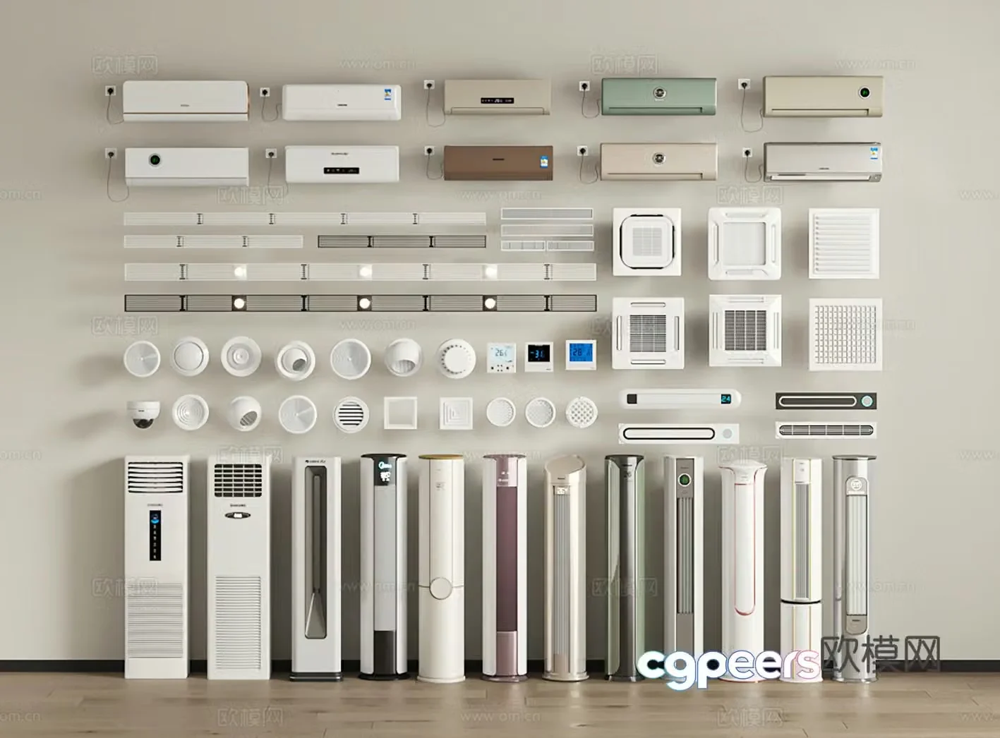 Modern air conditioner central air conditioner 3d model