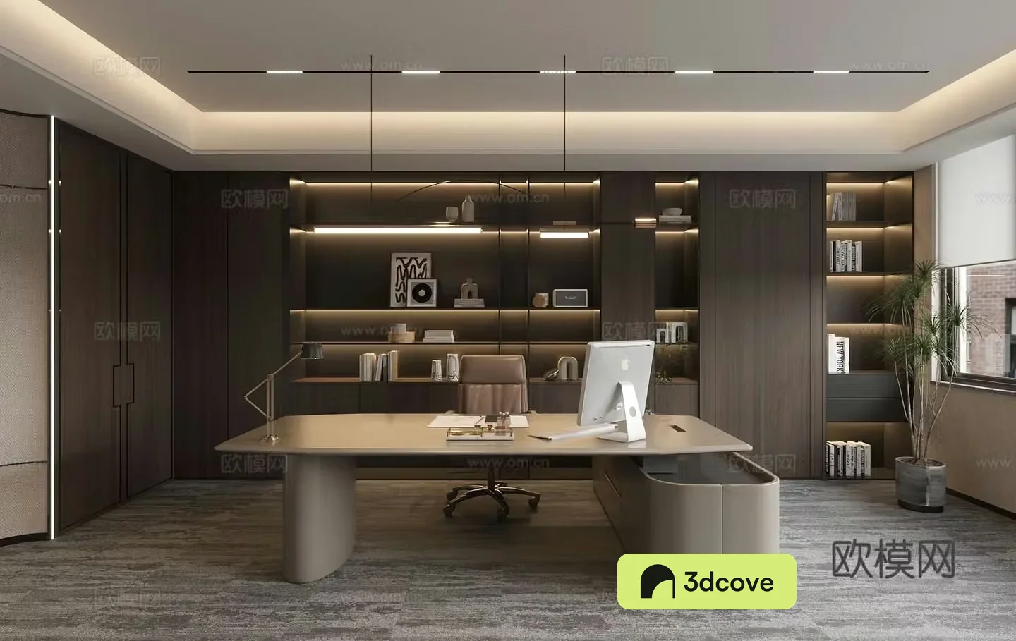 Modern general manager office
