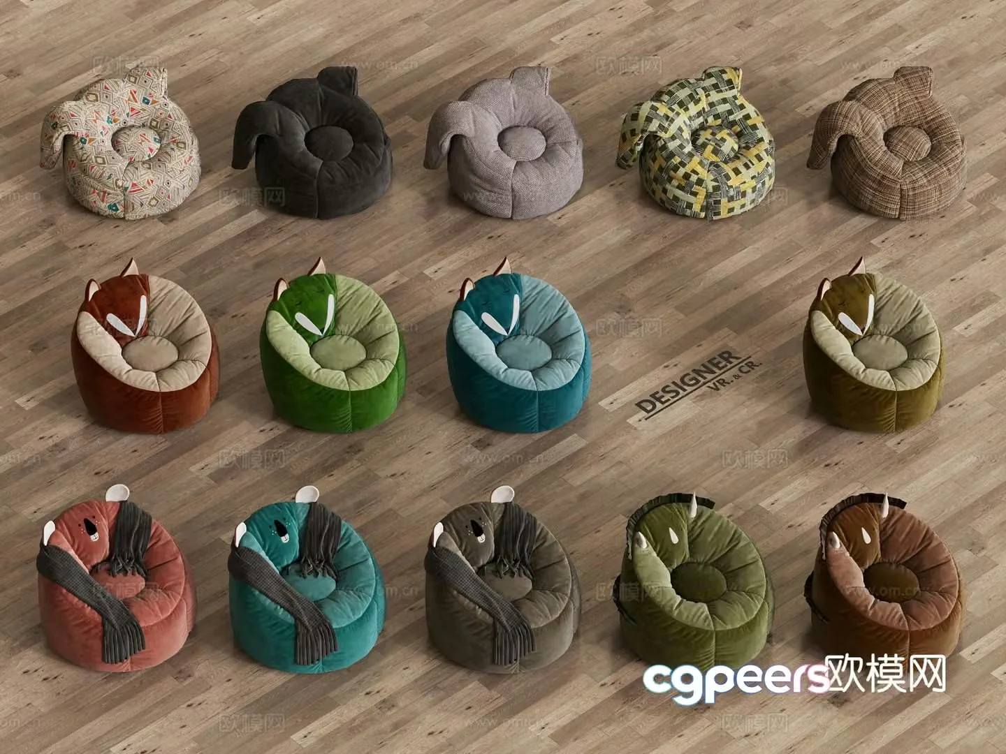Modern beanbag sofa 3d model