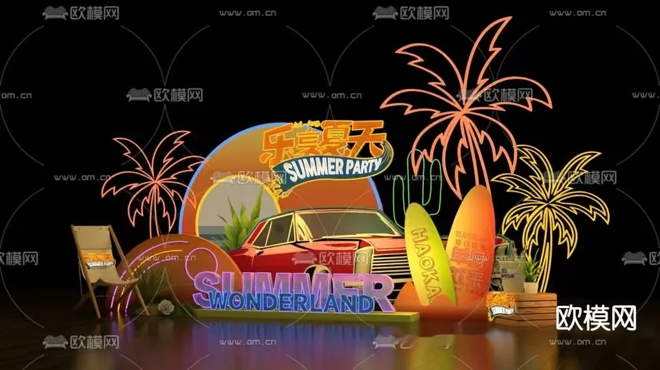 Summer Wonderland 3D Model – 6779 – VRAY Render
